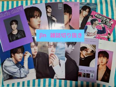[USED] Marieclaire Korea February 26 Issue BTS JIN Magazine Clipping