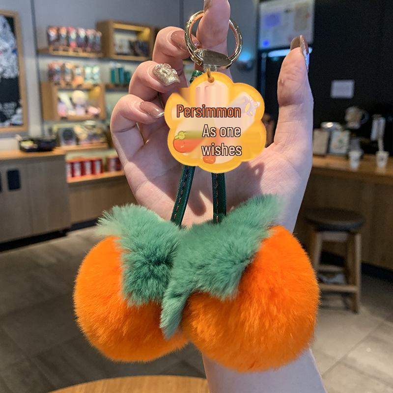 Plush Peach & Persimmon Pendant Keychain - Good Luck Bag Charm