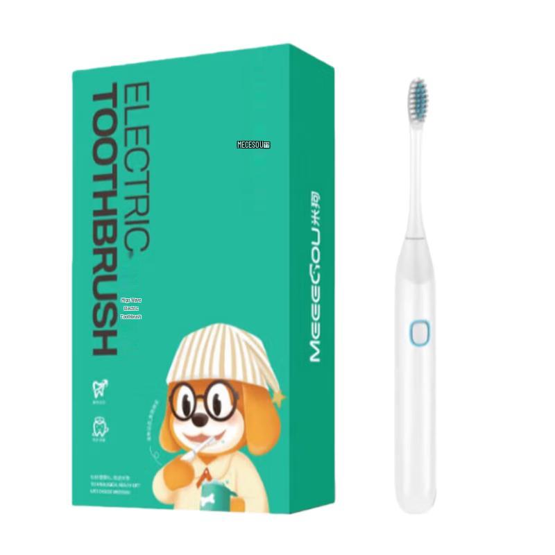 Mige MX213 Portable Smart Electric Toothbrush