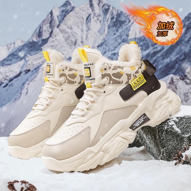 Fashion CYYTL Winter Fur Mens Shoes Warm Sneakers Casual Outdoor Platform Leather Sport Hiking Designer Luxury Tennis Loafers Snow Boots