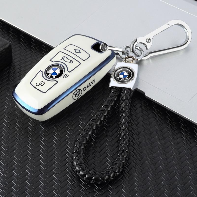 CMU2  Soft TPU For BMW 530i 550i 320i 1 2 3 4 5 Series 118i 225i M240i F20 F21 F30 F31 F25 F01 Car Key Cover Case All-Inclusive Shell