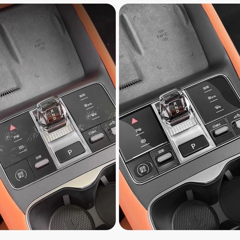 For BYD Song Plus Dmi Seal U 2023-2025 Automotive Dispensing Invisible Protective Film Central Control Membrane Auto Supplies