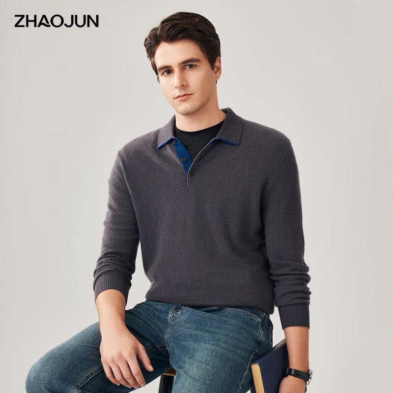 

Мужской свитер-поло Zhaojun из 100% кашемира M