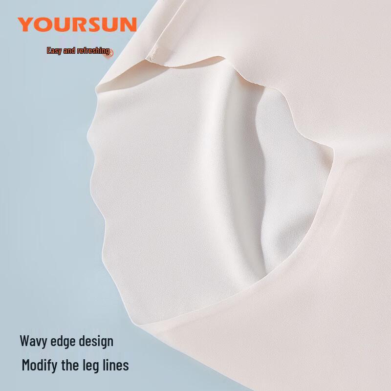 Yiershuang Women's Seamless Ice Silk Mid-Waist Briefs (4-Pack)