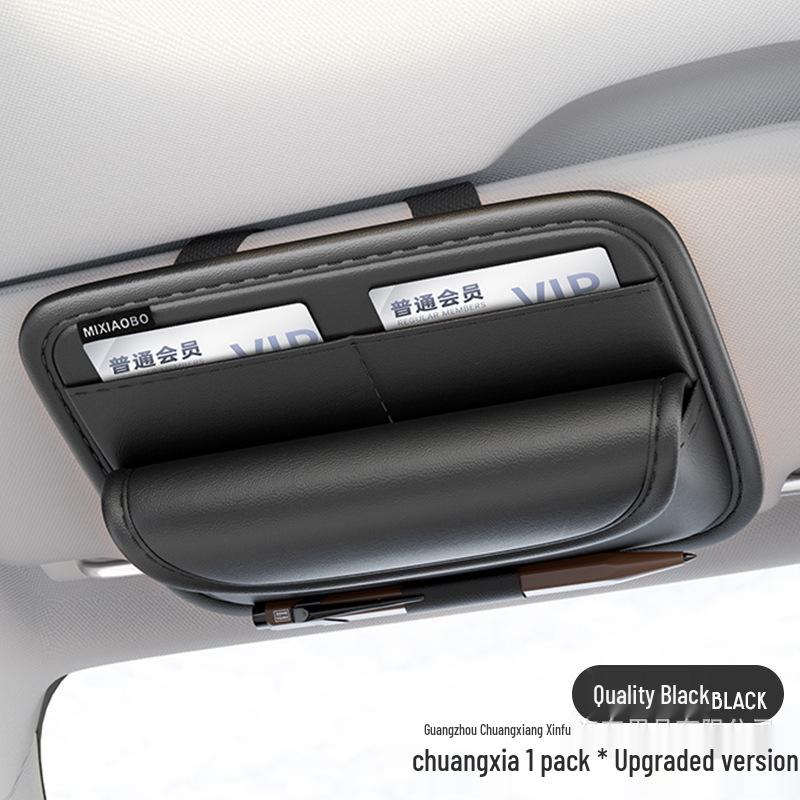Car Sun Visor Multi-functional Glasses & Card Holder Storage Bag
