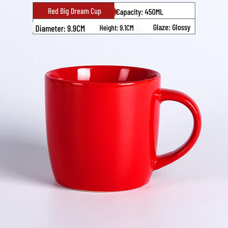 Unisex Ceramic Coffee & Milk Mug