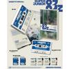[3 SET] SUPER JUNIOR-83z (LEETEUK & HEECHUL) [Promise] 1° MINI ALBUM [POSTER+MUSICASSBETTA+LIBRO FOTOGRAFICO]