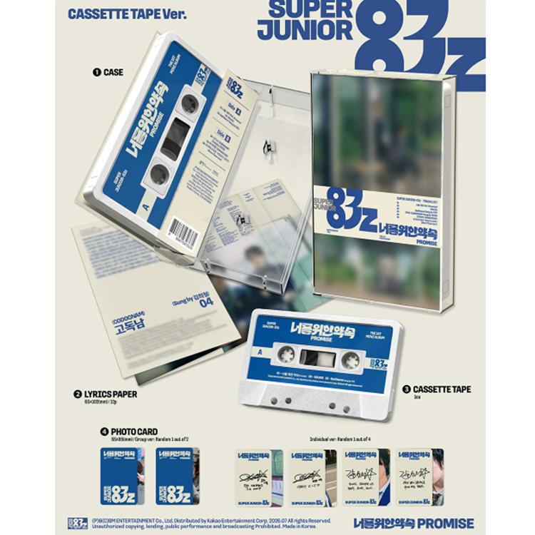[3 SET] SUPER JUNIOR-83z (LEETEUK & HEECHUL) [Promise] 1° MINI ALBUM [POSTER+MUSICASSBETTA+LIBRO FOTOGRAFICO]