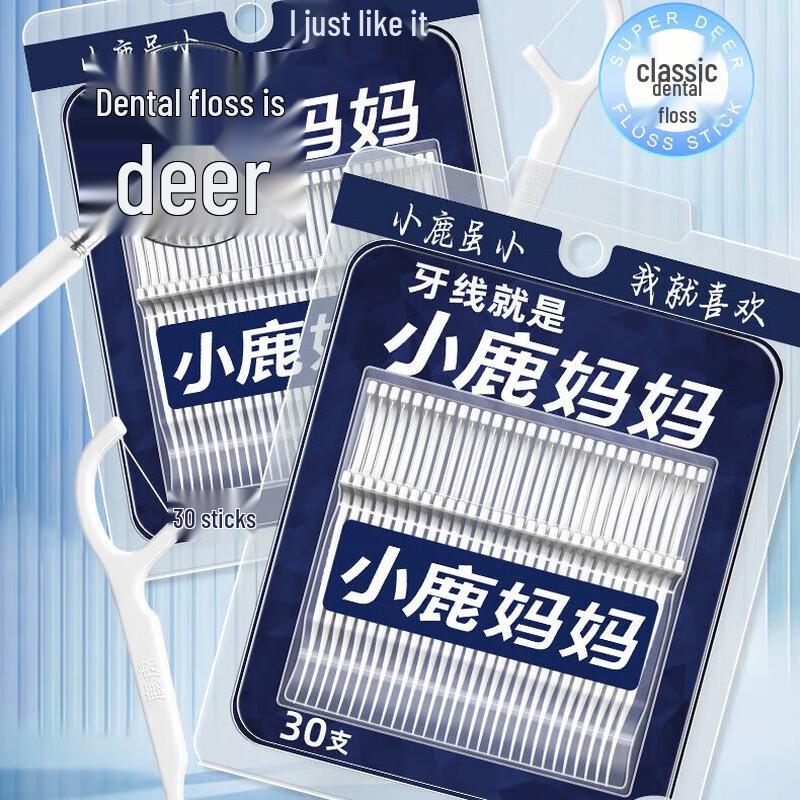 

Fawnmum Dental Floss Picks