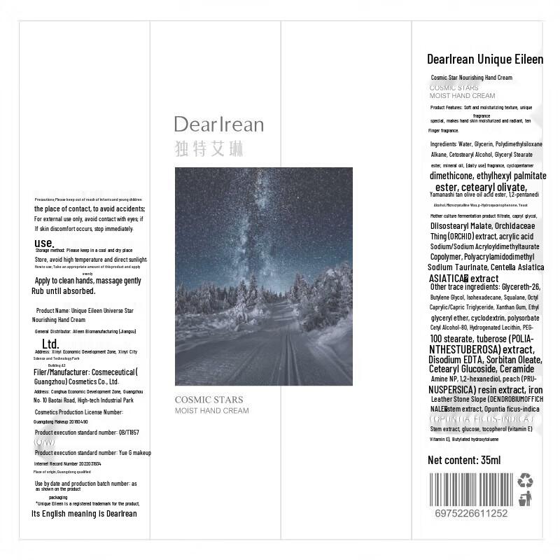 Irene Cosmic Starry Cedarwood Hand Cream