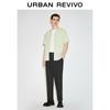 UR Men's Elastic Waist Tapered Pants