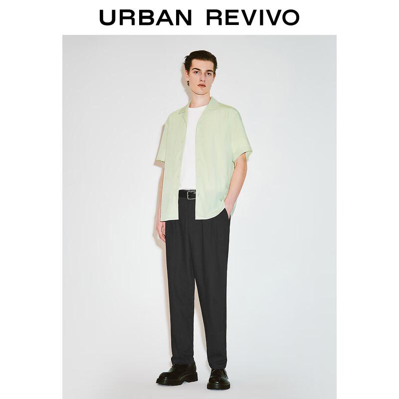 UR Men's Elastic Waist Tapered Pants