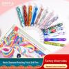 Dual-Head Resin Pen Set for 5D Diamond Painting - DIY Craft Tool