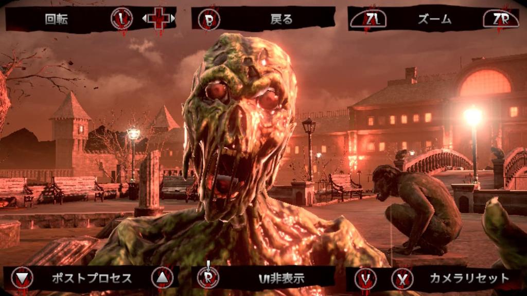 The House of the Remake Z Version Switch Dead -