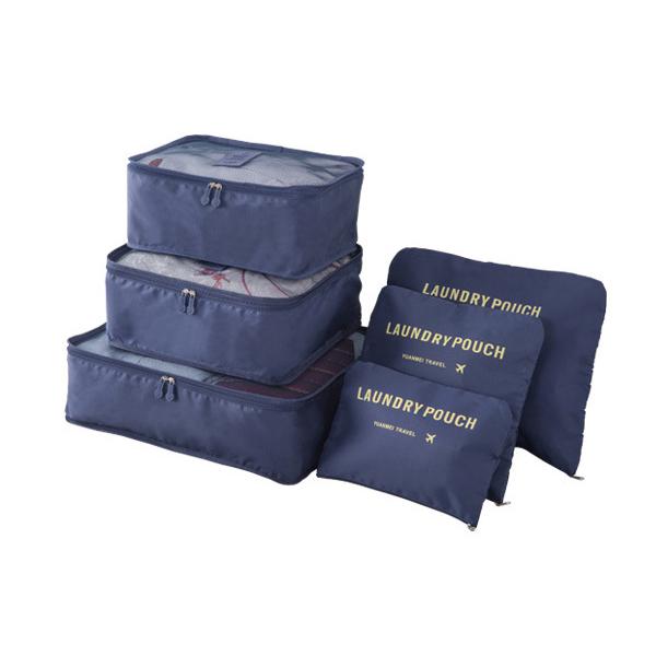 Travel Storage Bag Six Piece Set Luggage,Clothing Sorting Bag,Business Travel Clothes,Shoes,Underwear Packaging Storage Bag