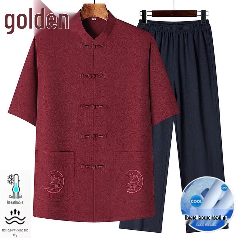 Jinjuku Men s Summer Ice Silk Jacquard Tang Suit Set XL