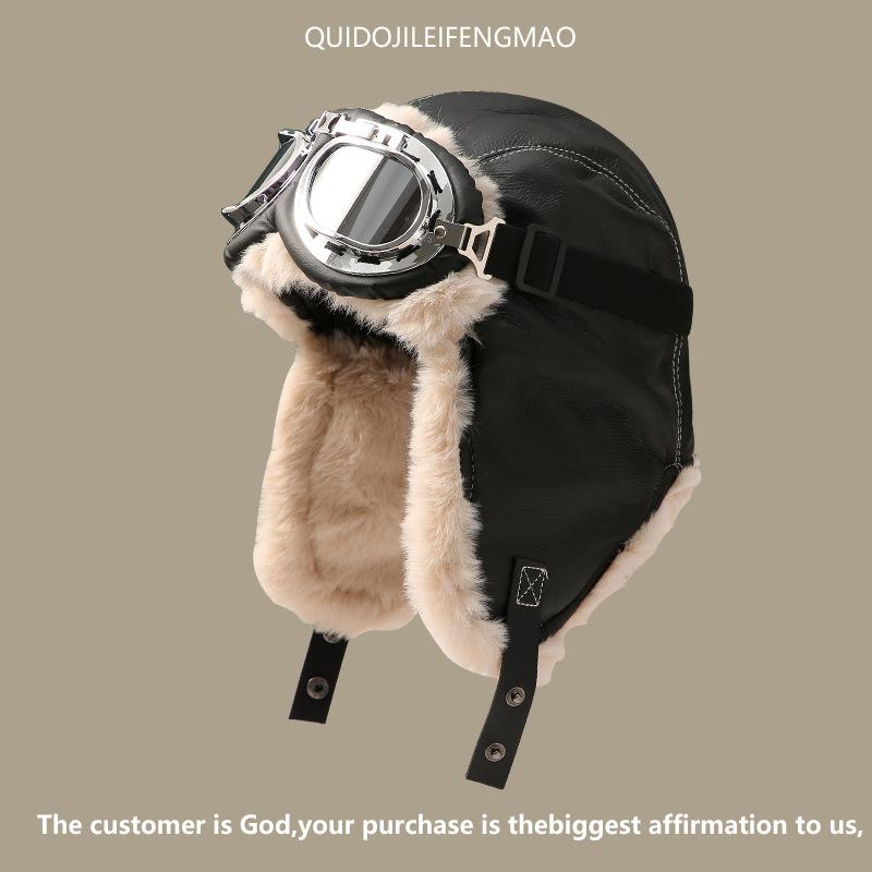 Hat Male And Female Pilots Lei Feng Hat Northeast Cycling Ear Protection Fleece Windshield Thickened Warm Hat