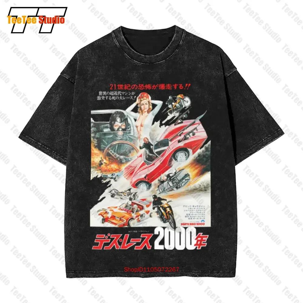 Death Race Japanese Movie Poster Fan Vintage Oversized TShirt ZAT S
