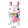 Aluminum Film Balloon Easter Egg Rabbit Chick Modeling Easter Party Decoration Arrangement Special-Shaped Balloon
