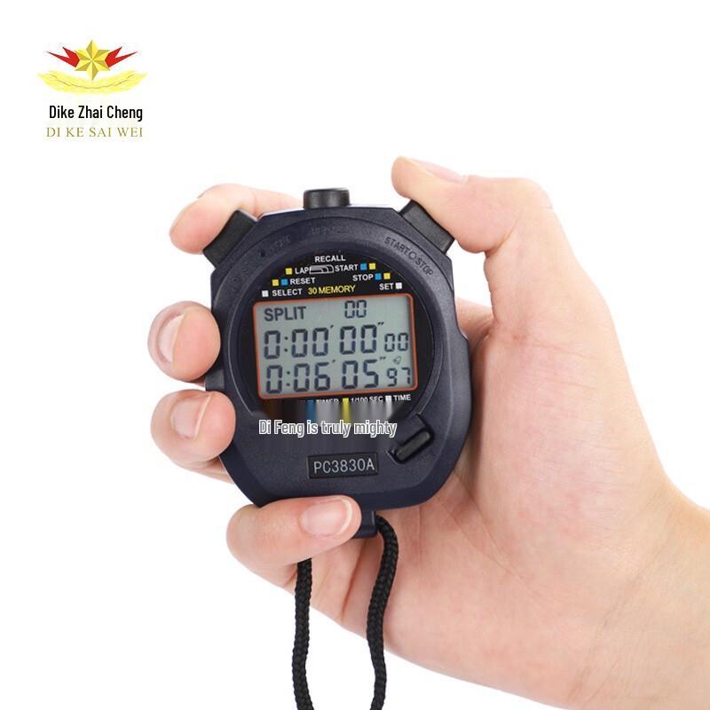 DicKSeiWie PC3830A 30-Lap Running Stopwatch