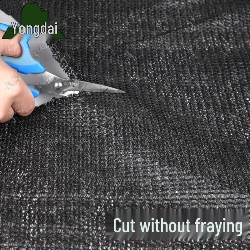 Black Thickened Camouflage Sun Shade Net