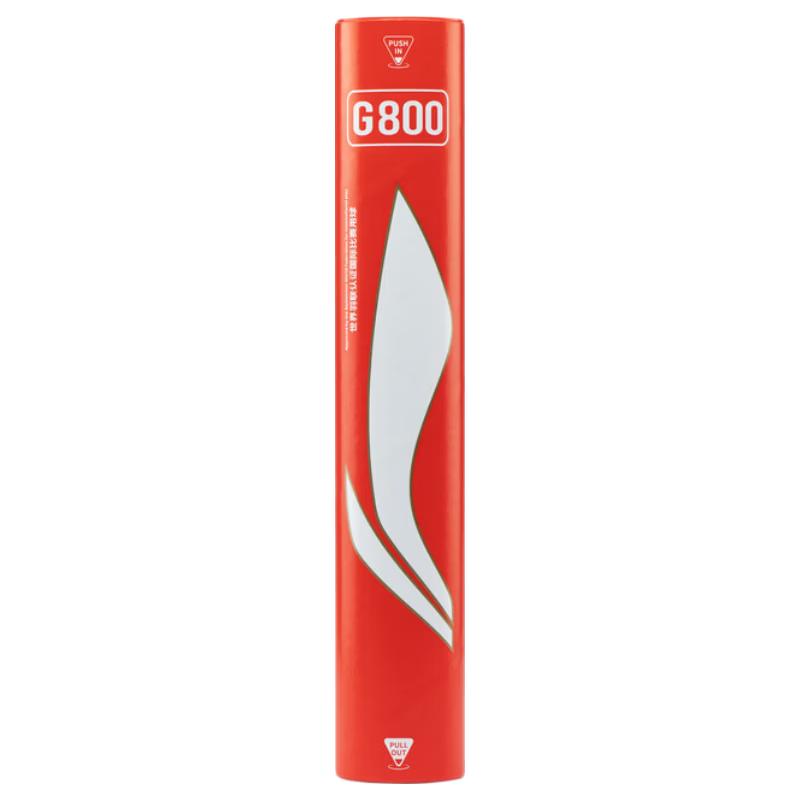 Li-Ning G800 Goose Feather Badminton Shuttlecocks