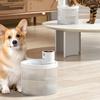 2.2L Capacity Pet Water Fountain Motion Sensor Ultra Quiet Cat Water Dispenser Filtering USB Rechargeable Smart Cat Fountain