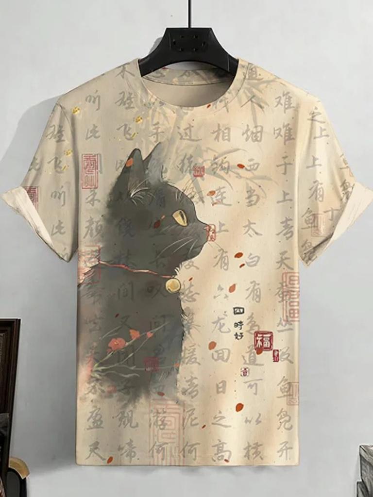 Men's Funny Animal Printed T Shirt Short Sleeved Tees Tops 3D Print O-Neck Shirts Party Summer Casual Men's Clothing Apparel