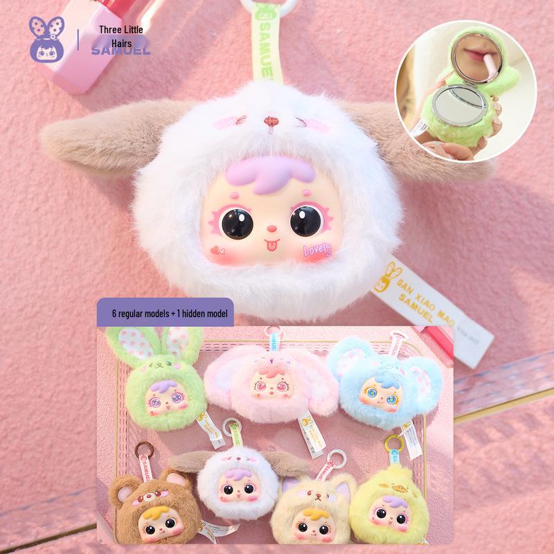 Three Little Hairs (Samuel) Mini Plush Animal Doll Blind Box - Cute, Creative, Funny Ornament