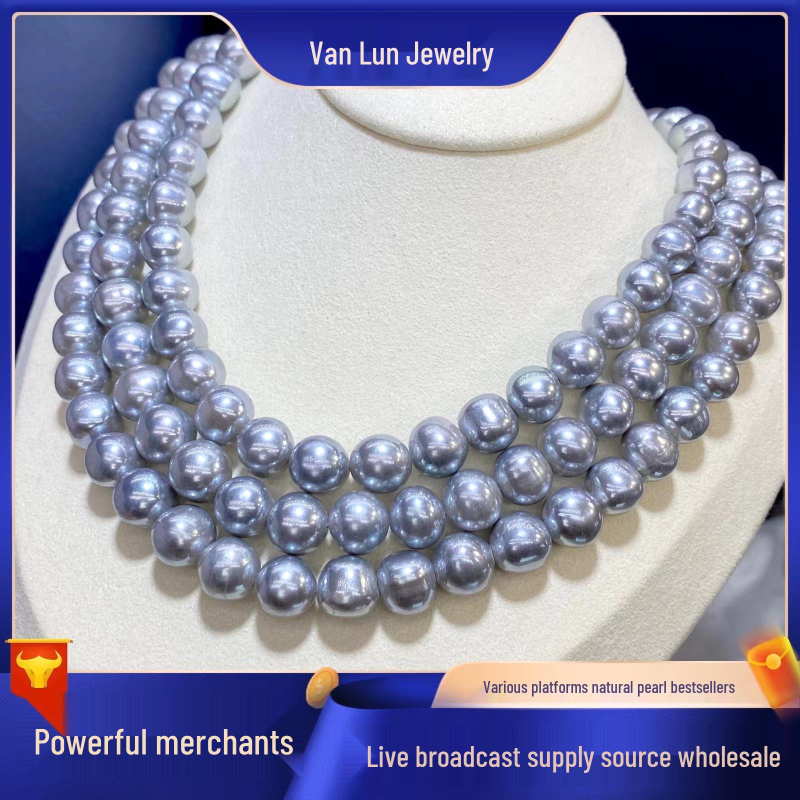 

Gray Freshwater Pearl Necklace with Strong Luster – Comparable to Seawater Akoya Approx. 6mm