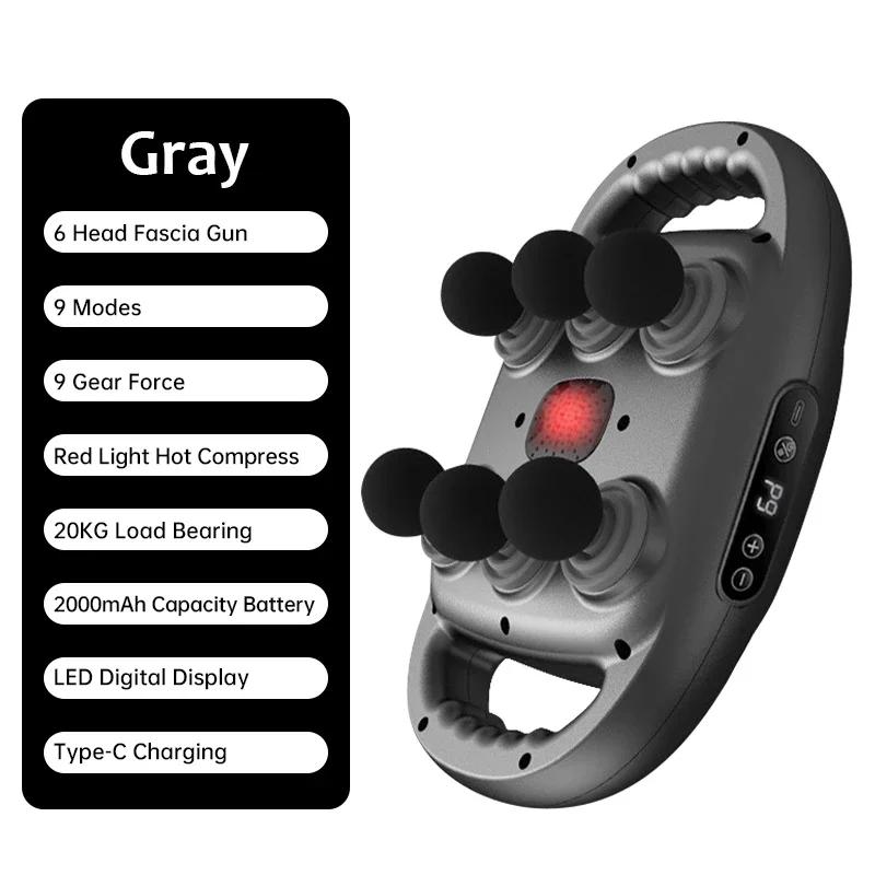 

6-головочный электрический фасциальный пистолет высокочастотная вибрация тело спина и талия шея плечо массажер уход за здоровьем мышц расслабление серый