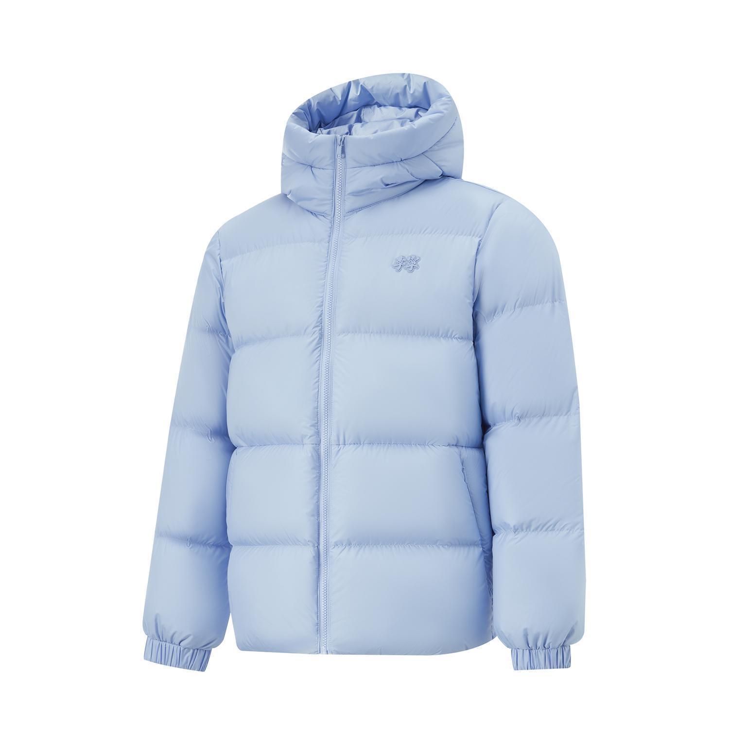 

Li Ning Sports Trend Series China Color Series Solid Color Zipper Hooded Versatile Casual Down Jacket Men Outerwear AYMU115-9 XL