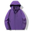 Men Women 3-in-1 Detachable Hooded Windproof Waterproof Outdoor Jacket With Fleece Liner Hiking Camping Cycling Winter