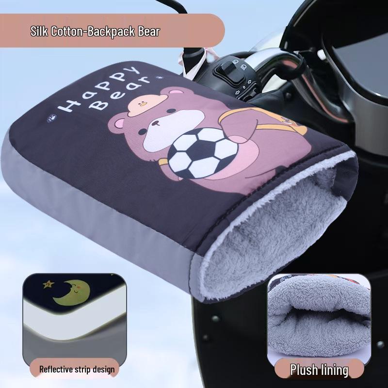 Fleece-Lined Windproof Motorcycle Handlebar Covers: Winter Warmth and Cold Protection One Size рюкзак медведя