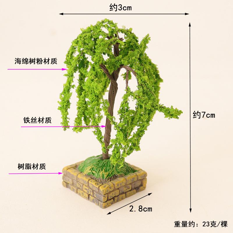 Doll House Mini Garden Simulation Cherry Blossom Willow Tree Landscaping Plant Ornaments Micro Landscape Sand Table Scene Prop Model