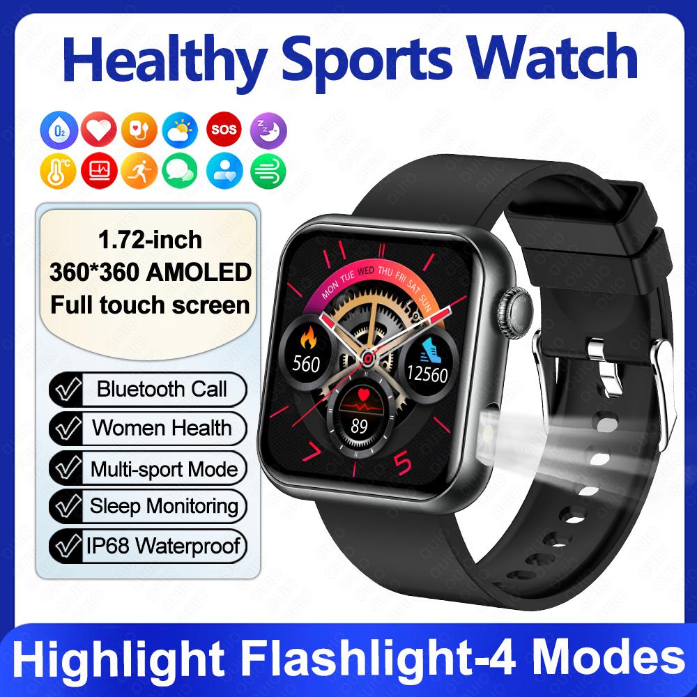 New Voice Assistant Fashion Smart Watch IP68 Waterproof Blood Oxygen Sleep Monitor 1.72''HD Screen Health Monitoring Smart Watch