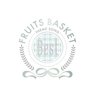 [CD] Fruit Basket Theme Song Best (CD Only) Anime Soundtrack Standard Edition