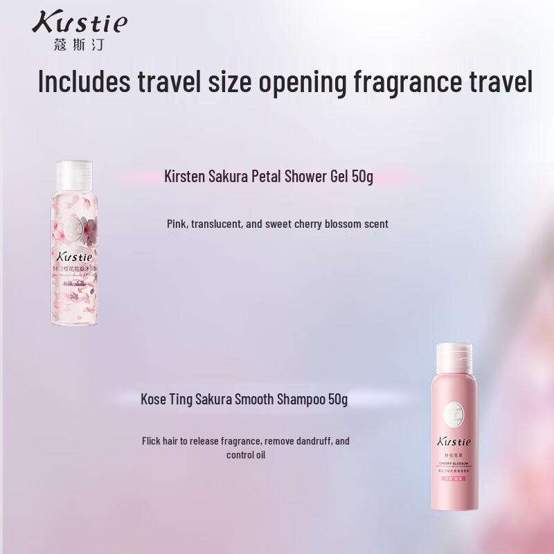 Kustie 5-Piece Hair & Body Care Gift Set