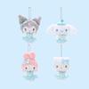 Cute Dream Second Edition Plush Pendant Girly Gift Keychain