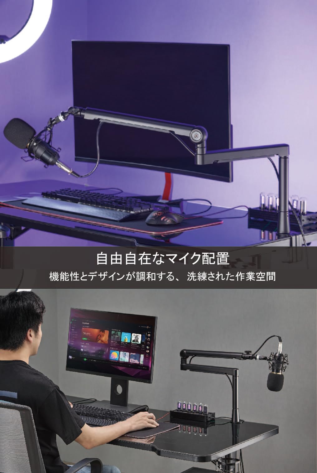 【新品】Alterzone ALZ-M3 Microphone Arm Amazon | Alterzone ALZ-M3 Microphone Arm アルミニウム