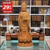 Holzschnitzerei Nanhai Guanyin Skulpturen und Figuren Chinesische Buddha-Statuen Zuhause Zimmer Büro Reichtum Glück Feng Shui Dekor 7,86 Zoll