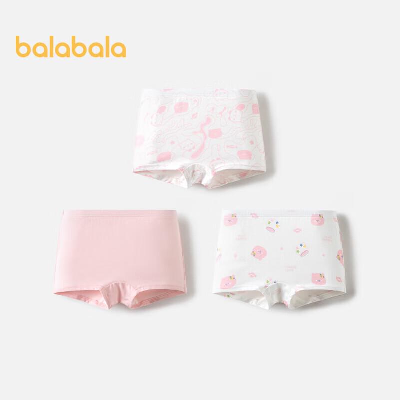 Balabala Girls' Cotton Boxer Briefs 3-Pack