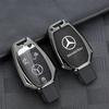 ESU5 Car Key Case Cover For Mercedes Benz A C E S G Class GLC CLE CLA GLB GLS GLK W177 W204 W205W212 W213 W463 W176 W222 X167 AMG