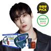 FORBEAUT Dropset Single Item/Plan