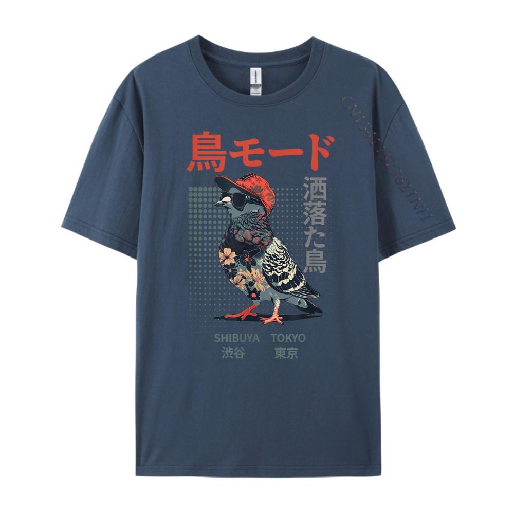 Japanese Cool Bird Pun Funny Streetwear Harajuku Fashion Funny Shirt Mens Clothing Geek