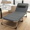 Single Foldable Bed for Office Nap Outdoor Camping Beach Emergency Use Lightweight Steel Frame Portable Lounge Chair