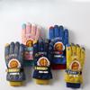 New Children's Ski Gloves Cute Cartoon Winter Gloves for Boys and Girls Astronaut Cycling Windproof  Cold Resistant and Warm Gloves