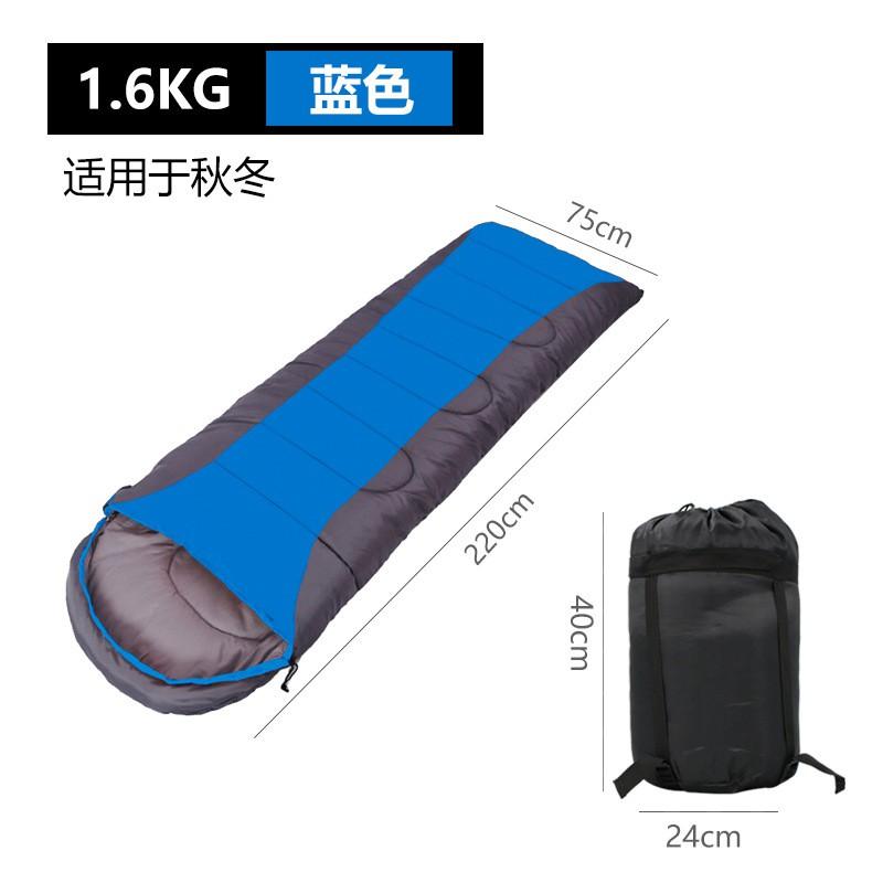 Portable Lightweight Outdoor Camping Sleeping Bag Adults Thickened Blanket Style Hoodless Envelope Design