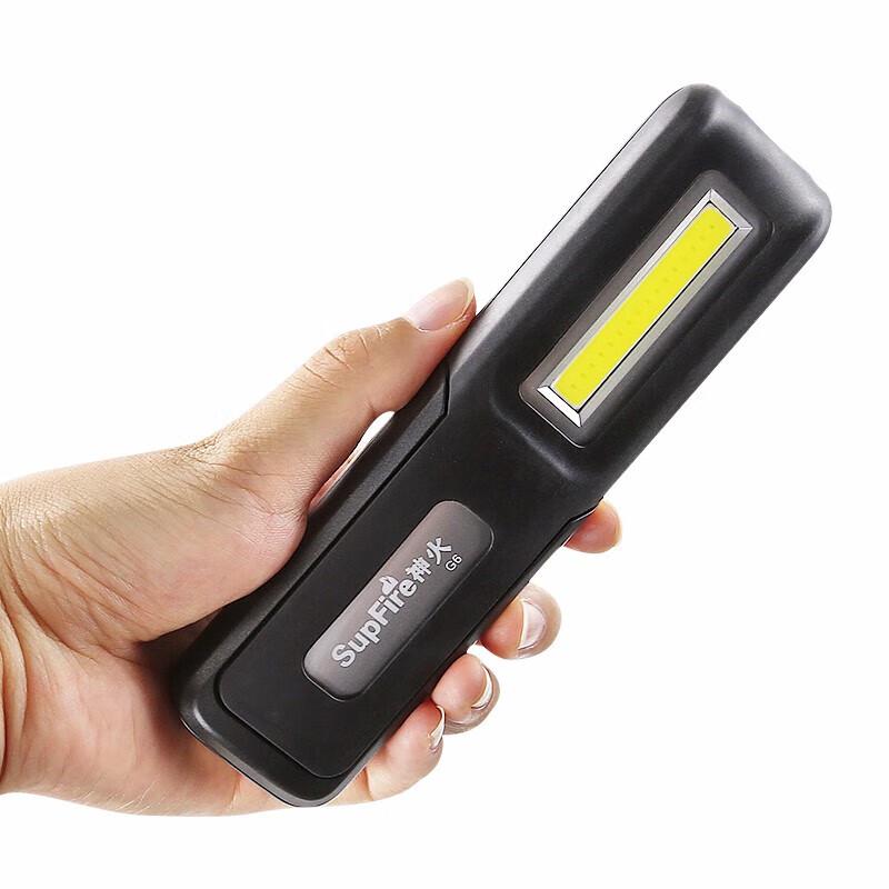 Rechargeable Magnetic LED Work Light