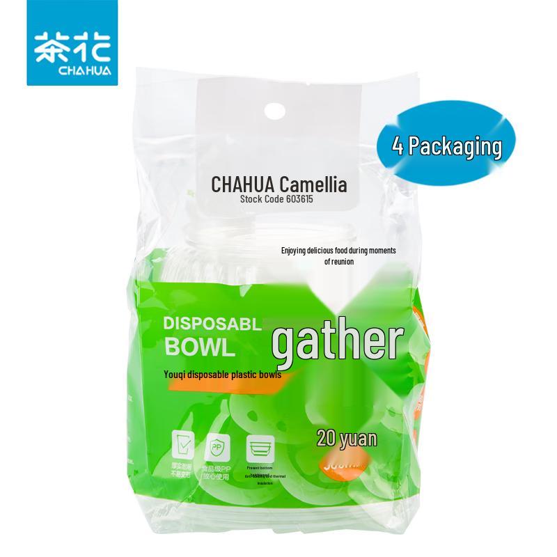 Chahua 500ml Disposable Plastic Bowls